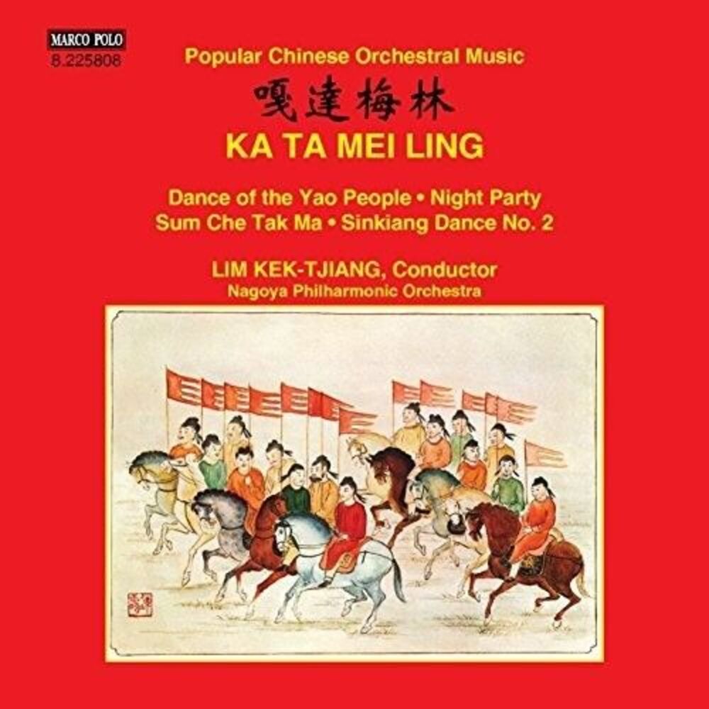 Ling / Kek-Tjiang / Nagoya Philharmonic Orchestra - Popular Chinese Orchestral